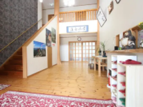 Minshuku Tsurinoie Tsushima otelleri