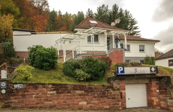 布朗德菲爾斯別墅酒店