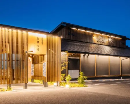 セントラル ホテル 伊万里 伊万里のホテル