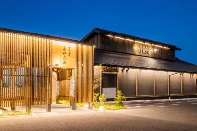 Central Hotel Imari Hotels in 