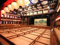 Ryokan Hirayama