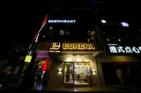 Eureka Hotel Penang Hotels in Bayan Lepas
