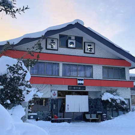 Hakuba Hospitality Inn YUKINOSO