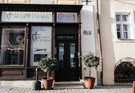 크로메르지시 전경