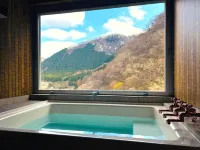 Yuze Hotel - Горячие источники