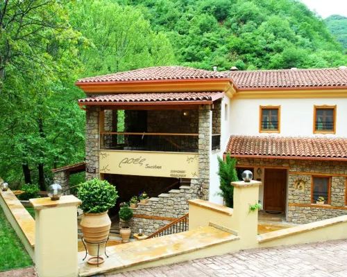 Roes Suites Ξενοδοχεία στην πόλη Αλμωπία