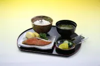 Hotel Melia Resort(Adult Only) Hotels in Chuo