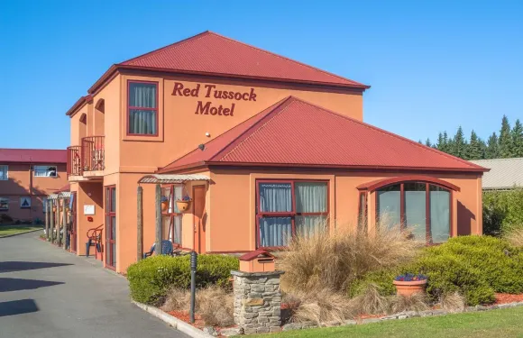 紅草叢汽車旅館