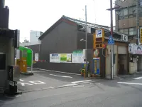 Hotel Kakuban Hotels in Yonago