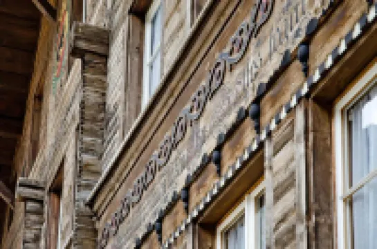 ホテル ベーレン グッタネン