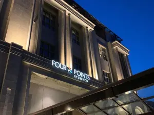 Four Points by Sheraton Srinagar