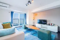 Gree Hotels in Otaru