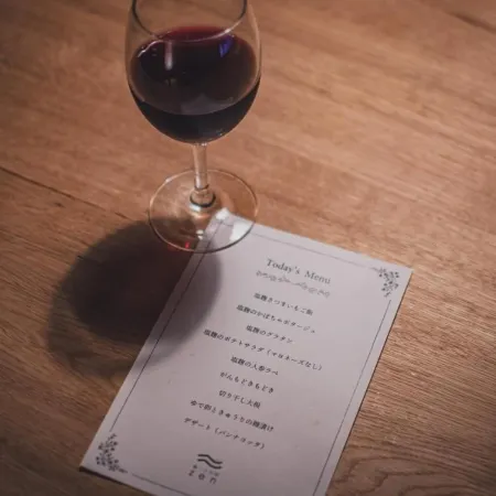 Kagawa Private Villa – Zen Healing Retreat