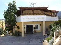 Alexander House Hotel Hotels in Agia Pelagia