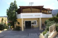 Alexander House Hotel Отели в г. Paralia Fodele