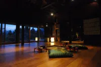 Tougenkyo Iya No Yamazato