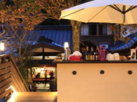 Temple Lodging Shukubo Kakurinbo Minobu otelleri