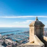 Ventura Premium Отели в г. Аликанте