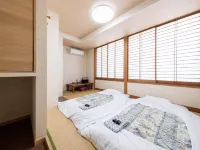 Fuji Sakura Onsen Ryokan