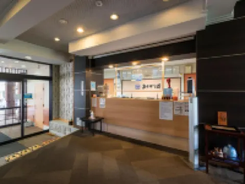 Asagiriso โรงแรมในโทโยคะ