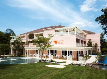 小谷流の里 ドギーズアイランド