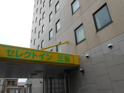 Hotel Select Inn Mishima Exterior Photos