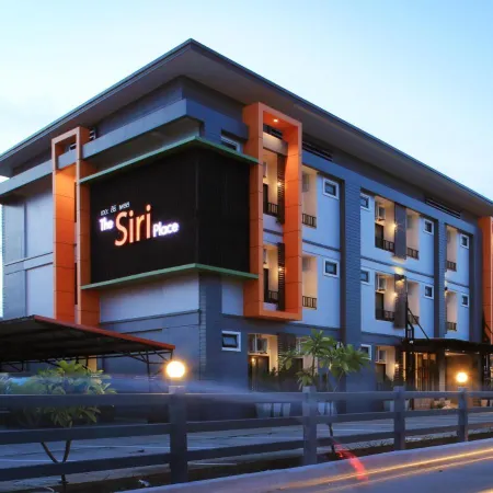 The Siri Place