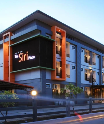 รูปภาพของเดอะ สิริ เพลส