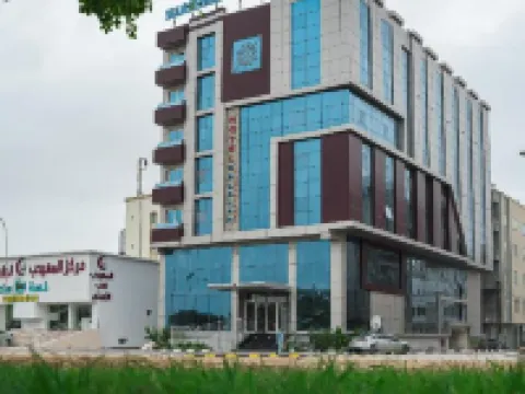 Salalah international hotel โรงแรมในซาลาลาห์