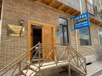 B-House Boutique with Terrace