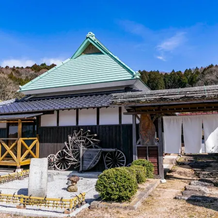 Irori No Oyado Zen - Vacation Stay 80209V