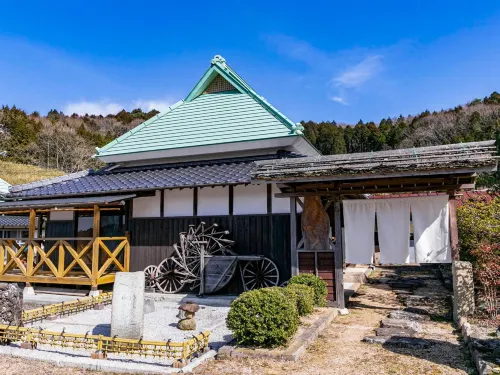 Irori No Oyado Zen - Vacation Stay 80209V