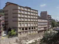 Itoen Hotel Iizakakanouya Hotels in Fukushima