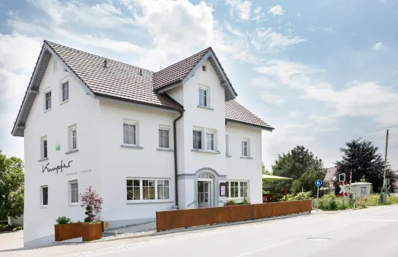 克努普菲爾旅館