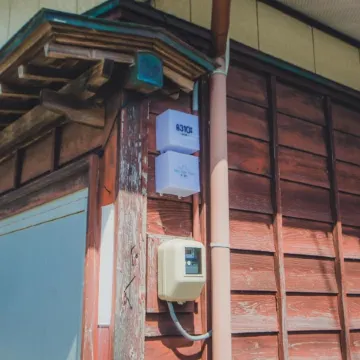 Sado Island Ocean View Kominka – Private Villa Annex, Sea Side Tsubaki