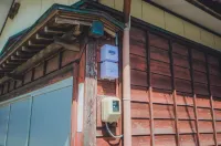 Sado Island Ocean View Kominka – Private Villa Annex, Sea Side Tsubaki Hotels in Sado