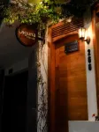 Laguna House - 3-Star