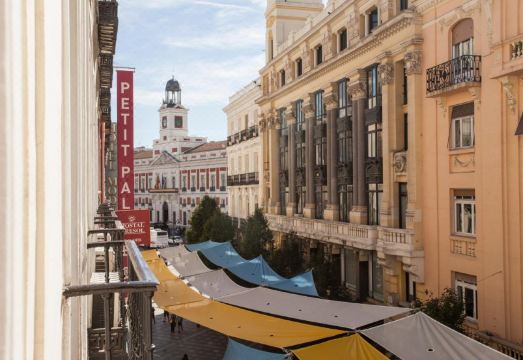 호스탈 아레솔 건물 전경