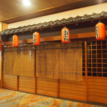 Hotel Ohsho