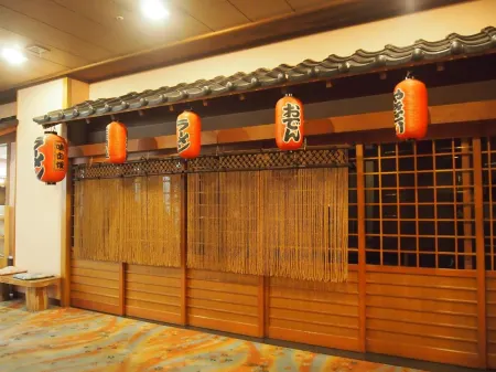 Hotel Ohsho Отели в г. Тендо