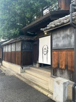 tabiakari.n - Apartments