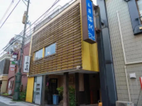 Guest house Sankaku Wasabi Hotels in Saiki