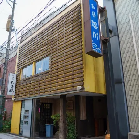 Guest house Sankaku Wasabi