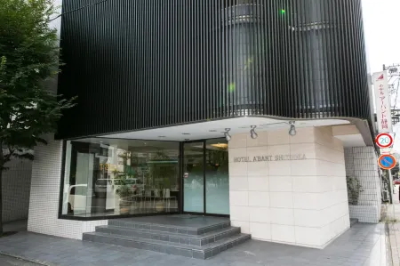 Hotel A'Bant Shizuoka