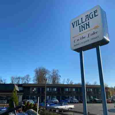 湖畔村莊酒店 Hotel Exterior