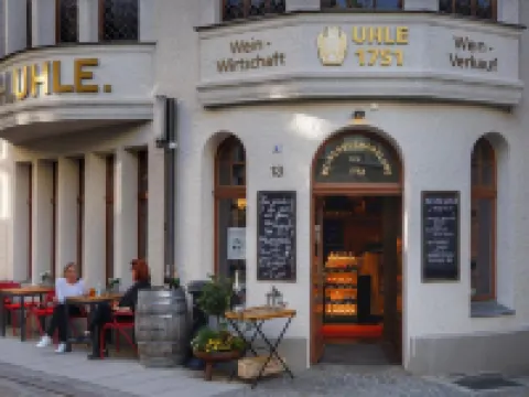 ワインハウス ウーレ シュヴェリーンのホテル