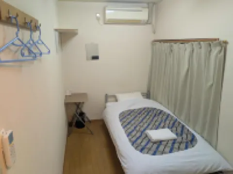 Hotel Meigetsu Hotels near Shibamata Taishakuten