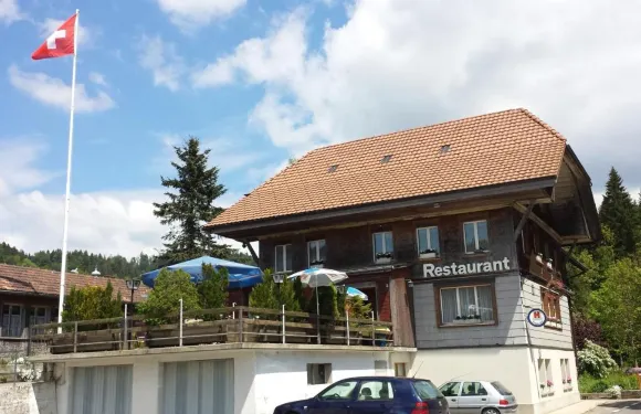 接待服務霍恩巴赫-品特賓館