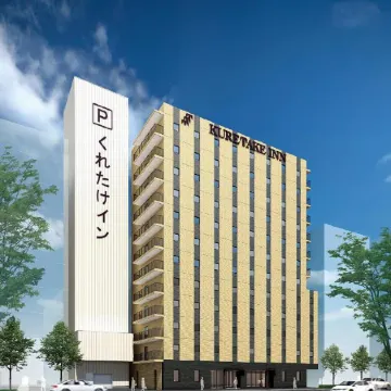 Kuretake Inn Premium Shizuoka station Отели рядом с достопримечательностью «Железнодорожная станция Симидзу»