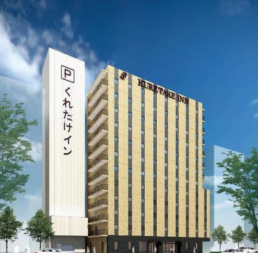 호텔 편의 시설